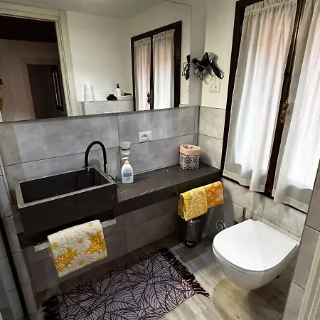 Smartroom Lula Bed & Breakfast Carpi